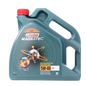 CASTROL MAGNATEC C3 5W-40 - Moskov Oil