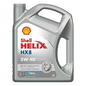shell helix hx8 5w 40 - Moskov Oil