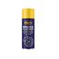 Спрей MANNOL Brake Cleaner 9692 450 мл - Moskov Oil