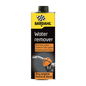 BARDAHL Премахване на вода - 300 ml - Moskov Oil